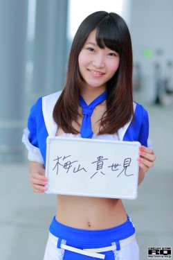 吞噬城市